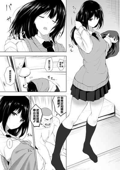 第22页图