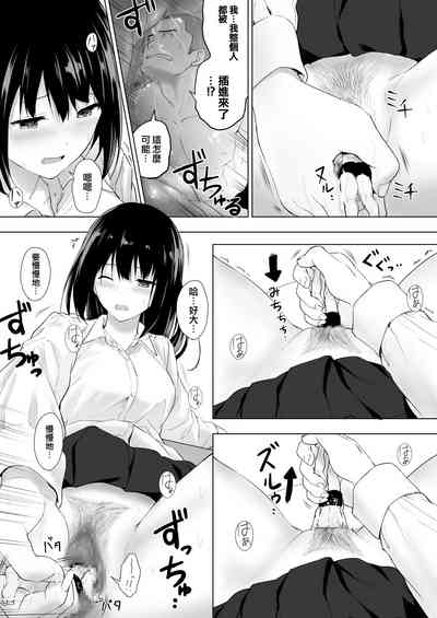 第26页图