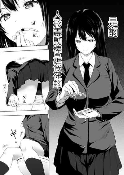 第6页图
