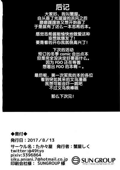 第22页图