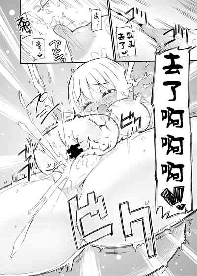第14頁 封面 - HaSM.cc