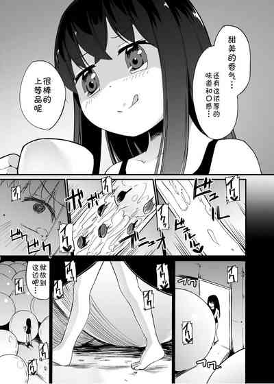 第22頁 封面 - HaSM.cc