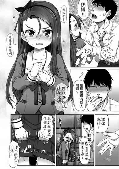 第6頁圖