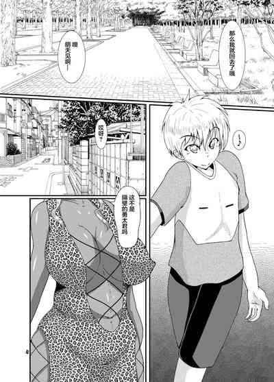 第2页图