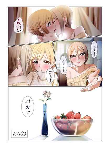 第26頁圖