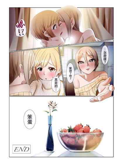 第54頁圖
