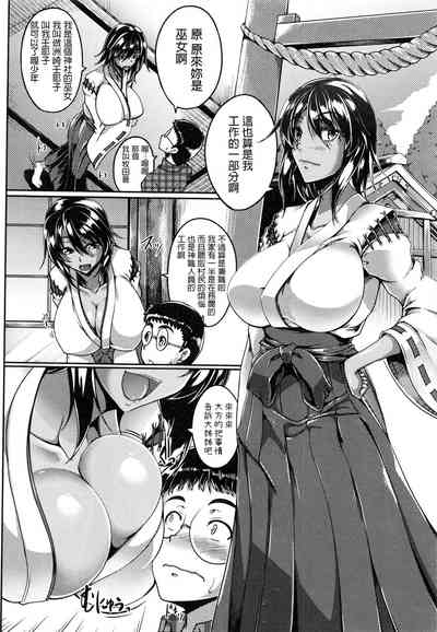 第2页图