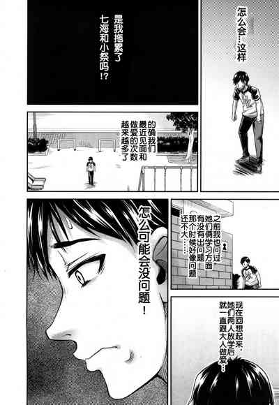 第2頁圖
