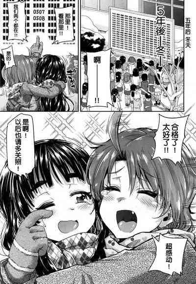 第42頁圖