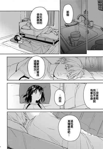 第18頁圖