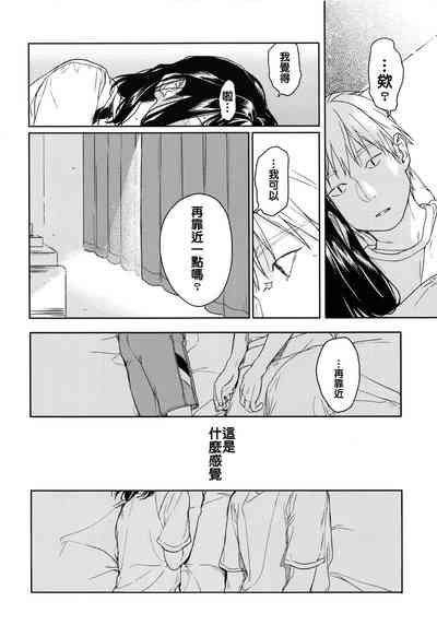 第22頁圖