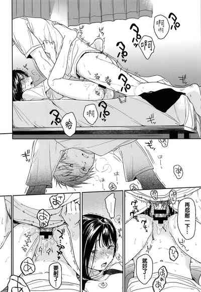第30頁圖