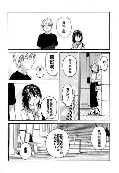第46頁圖
