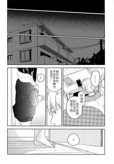 第26頁圖