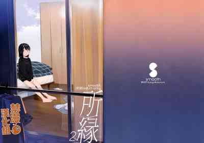 第2頁圖