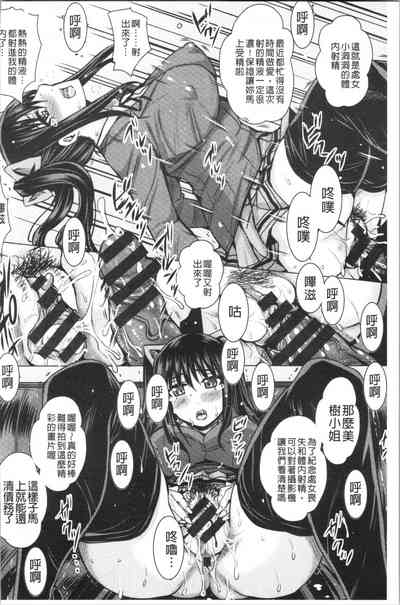 第102頁圖