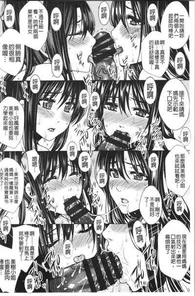 第106頁圖