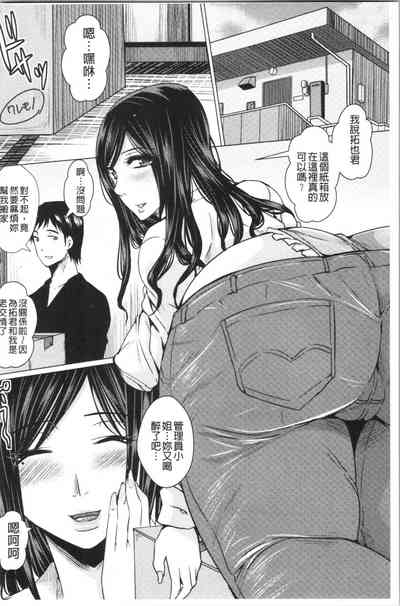 第114頁圖