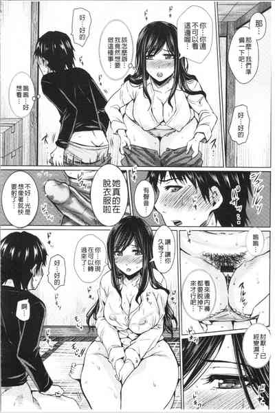 第118頁圖