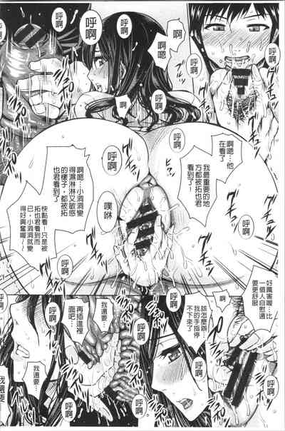 第122頁圖