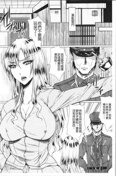 第174頁圖