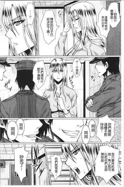 第178頁圖