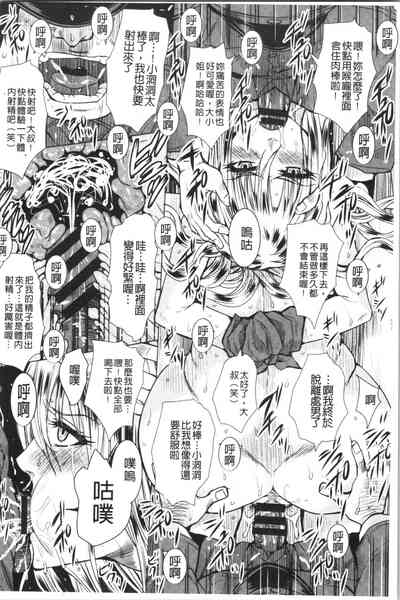 第190頁圖