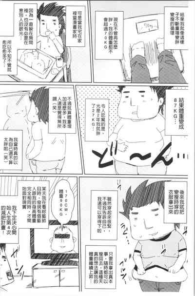第198頁圖