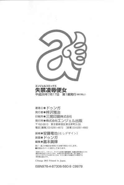 第206頁圖