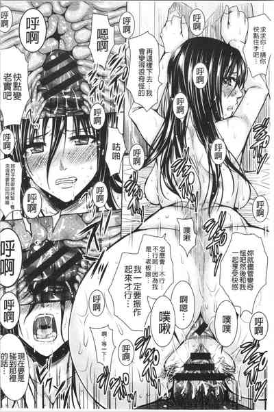 第26頁圖