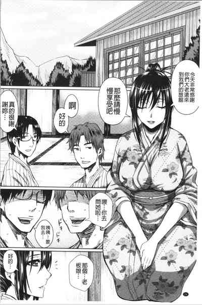 第30頁圖