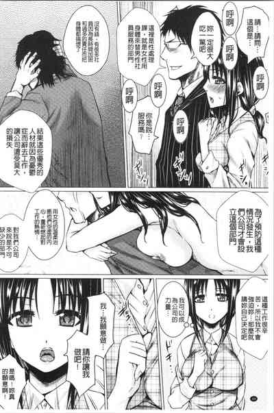 第54頁圖