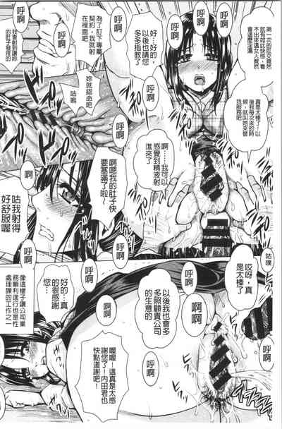 第66頁圖