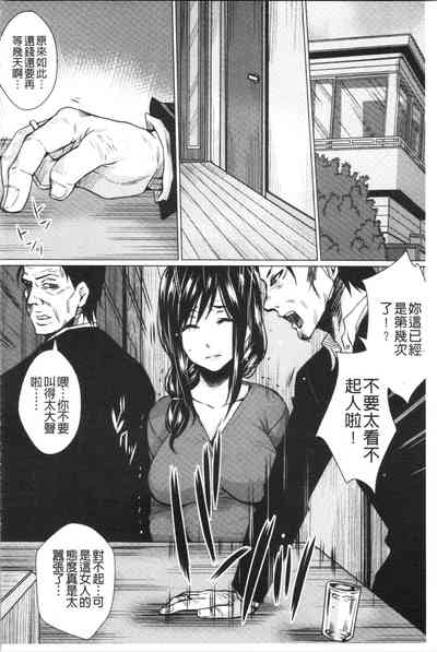 第70頁圖