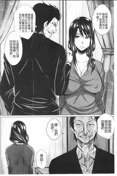 第74頁圖