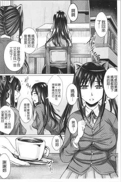 第78頁圖