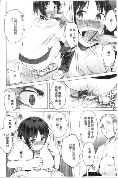 第118页图