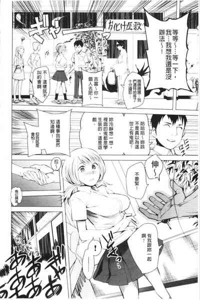 第130页图