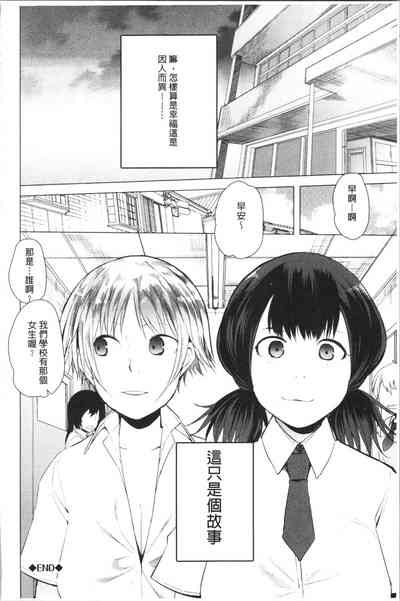 第146页图