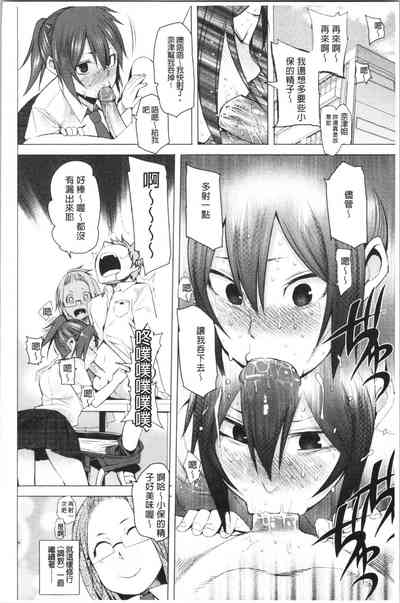 第170页图