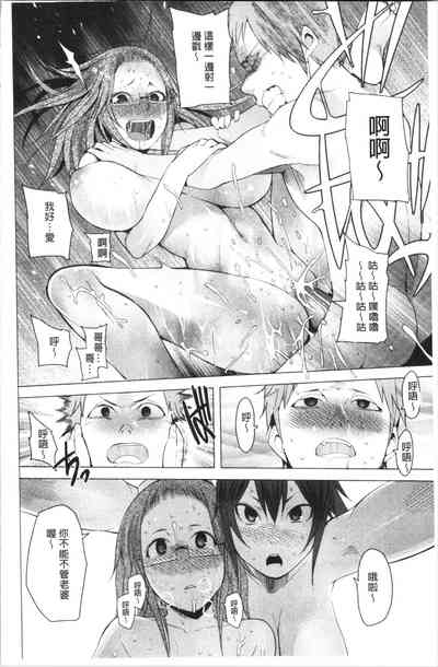 第178页图