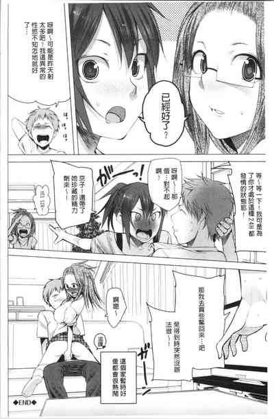 第182页图