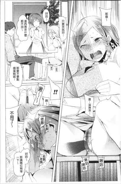 第186页图