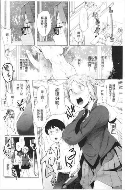 第30页图