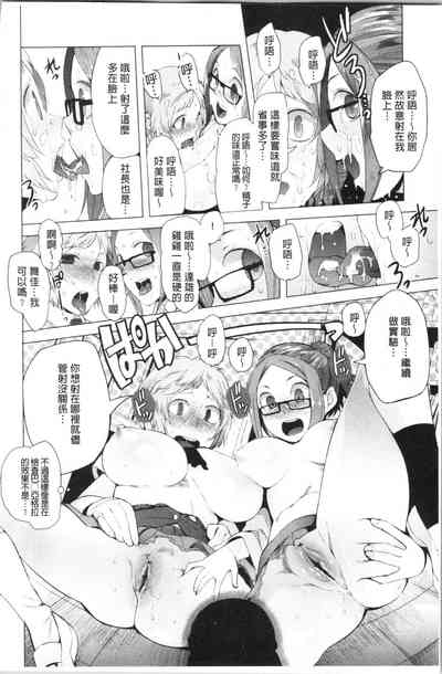 第42页图