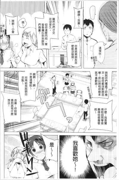第90页图