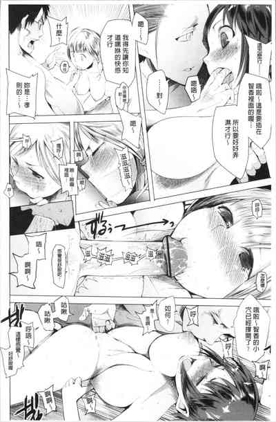 第94页图