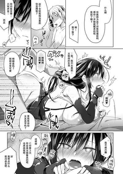 第46頁圖