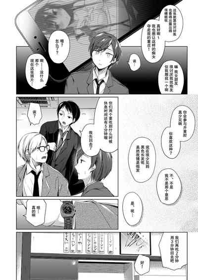 第58頁圖