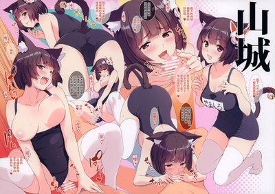 第6页图